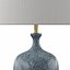 Circa Lighting Culloden Table Lamp