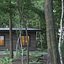 Maison individuelle moderne dans un cadre naturel