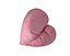 Cuscino cuore - testo d'amore