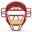Catchers Face Mask Mizuno