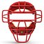 Catchers Face Mask Mizuno