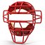 Catchers Face Mask Mizuno
