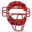 Catchers Face Mask Mizuno