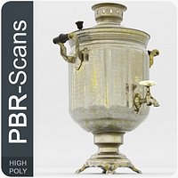 19 samovar hi