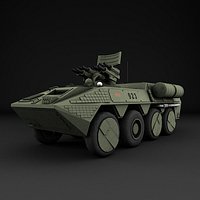 APC