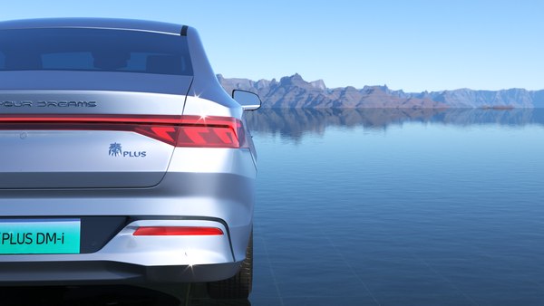 modelo 3d BYD QIN PLUS DM-i 2022 - TurboSquid 1961648