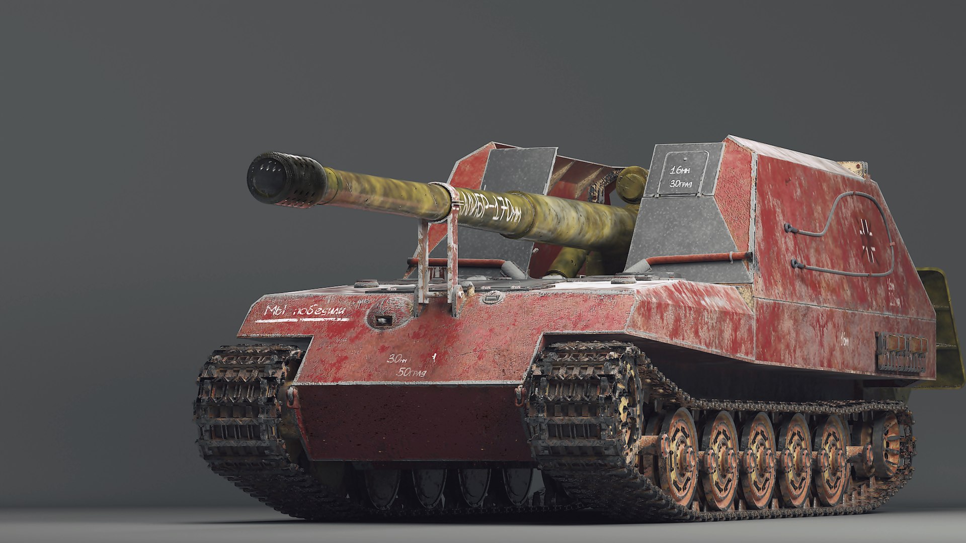 Captured Geschutzwagen Tiger Model TurboSquid 1254510