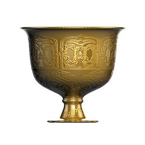 chinese gold cup max