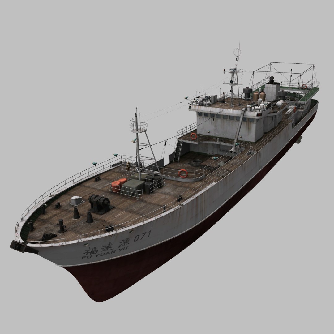 Real-time Fishing Vessel Ship 3D Model - TurboSquid 1352162