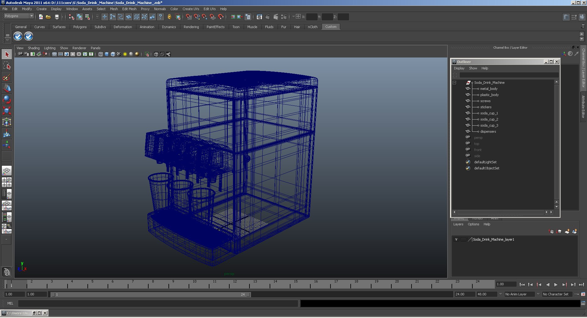 soda drink machine 3D model https://p.turbosquid.com/ts-thumb/MV/6gCLRv/Jfsh5N7r/sodadrinkmachinec4dmodel013/jpg/1528371996/1920x1080/fit_q87/59e58735419affaa541aea036c3d704a128b211d/sodadrinkmachinec4dmodel013.jpg