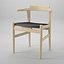 PP58 Chair - Hans J Wegner