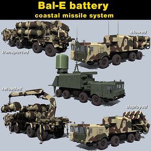 Bal-E battery