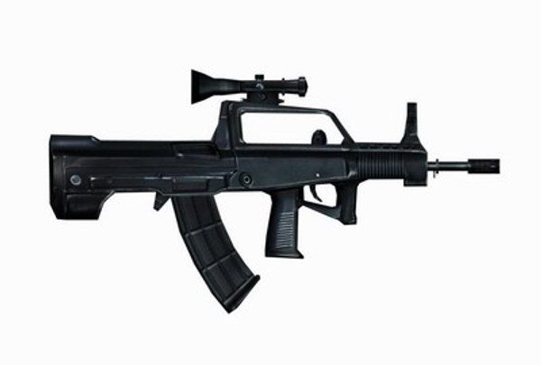 chinese army rifle qbz95 3d model