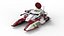 乐高-Republic Fighter Tank-75182
