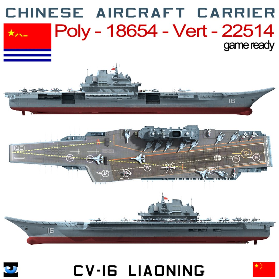 Chinese aircraft carriers collection 3 models 3D model https://p.turbosquid.com/ts-thumb/MY/zTZw2q/X0/16_002/jpg/1689070699/1920x1080/fit_q87/c84c135f84710f656c424ac20655227f6a984fd5/16_002.jpg