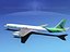 Дуглас DC-8-63F Arrow Cargo