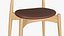 Chaise de salle à manger en cuir en bois
