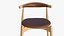 Chaise de salle à manger en cuir en bois