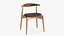 Chaise de salle à manger en cuir en bois