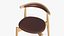 Chaise de salle à manger en cuir en bois