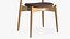 Chaise de salle à manger en cuir en bois