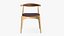 Chaise de salle à manger en cuir en bois