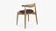 Chaise de salle à manger en cuir en bois