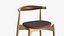 Chaise de salle à manger en cuir en bois