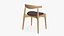 Chaise de salle à manger en cuir en bois