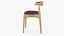 Chaise de salle à manger en cuir en bois