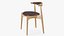 Chaise de salle à manger en cuir en bois