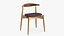 Chaise de salle à manger en cuir en bois