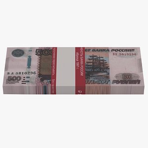 Bank Bundle of 500 Russian Roubles Banknotes with Original Bank Ribbon