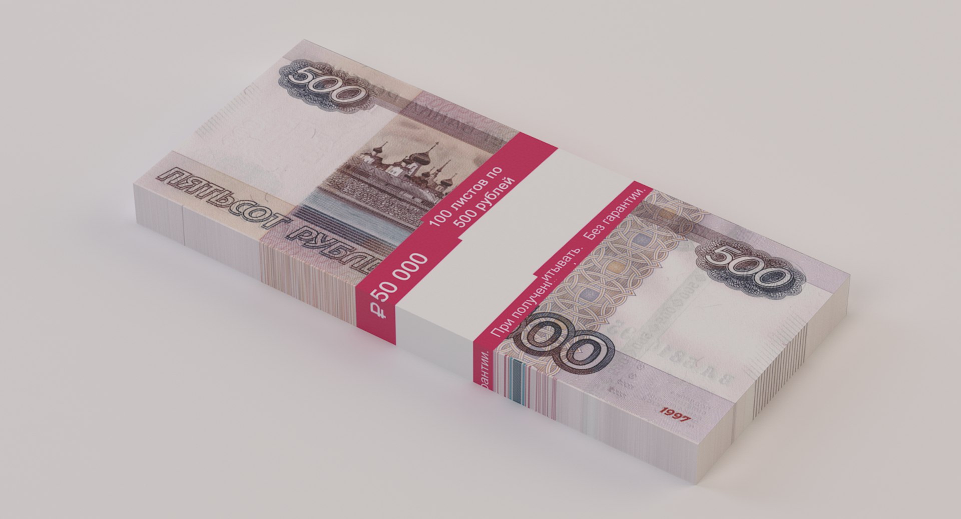 bank 500 russian roubles model https://p.turbosquid.com/ts-thumb/Md/rBVmu9/FscgYir0/5/png/1499389019/1920x1080/fit_q87/70778464ef601ea64561e2ffc91d5ddb68284619/5.jpg