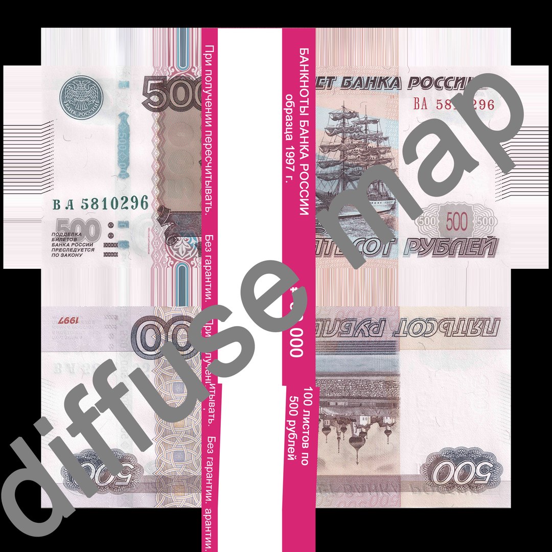bank 500 russian roubles model https://p.turbosquid.com/ts-thumb/Md/rBVmu9/VLe21dkY/diffuse_tex/jpg/1500043164/1920x1080/fit_q87/c07398b9a38c0b1e54be328ca77646215209961e/diffuse_tex.jpg