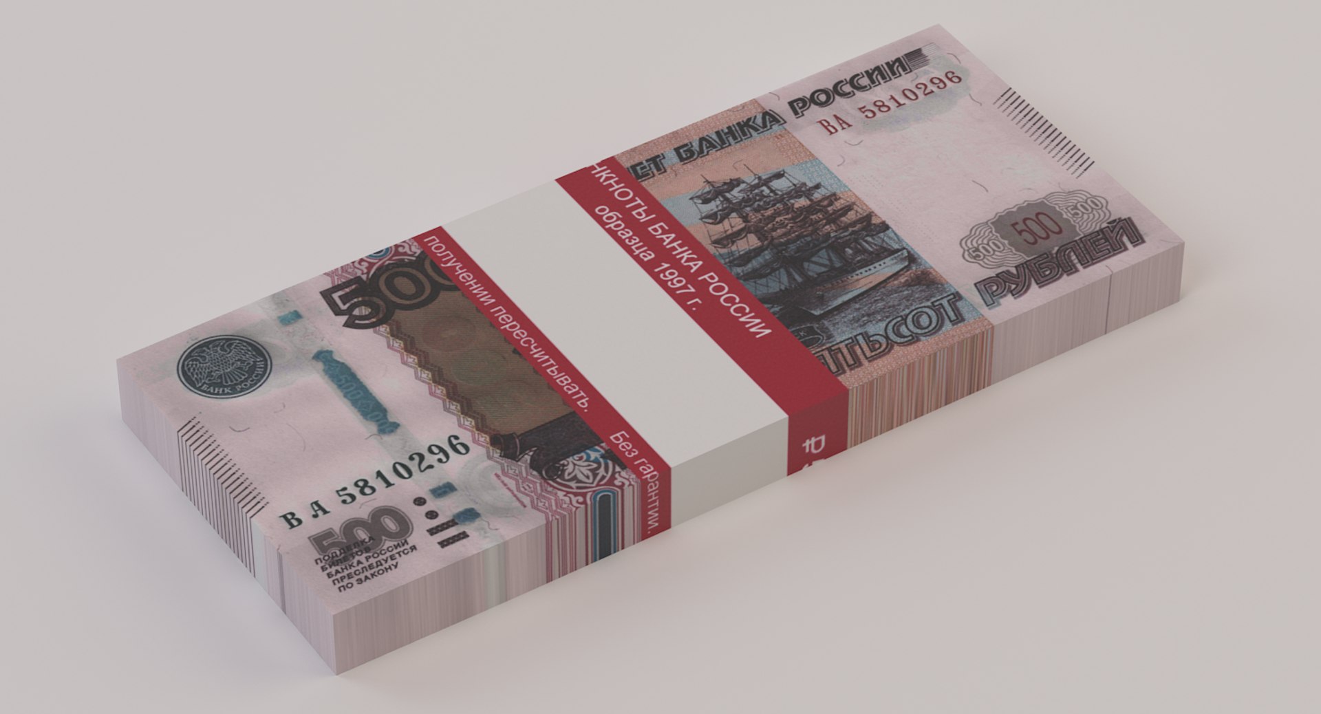 bank 500 russian roubles model https://p.turbosquid.com/ts-thumb/Md/rBVmu9/hcoOwkXK/1/png/1499389019/1920x1080/fit_q87/daf6d33cb24f8d3723c84eea134de278721a4540/1.jpg