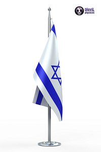 Office Flag Israel