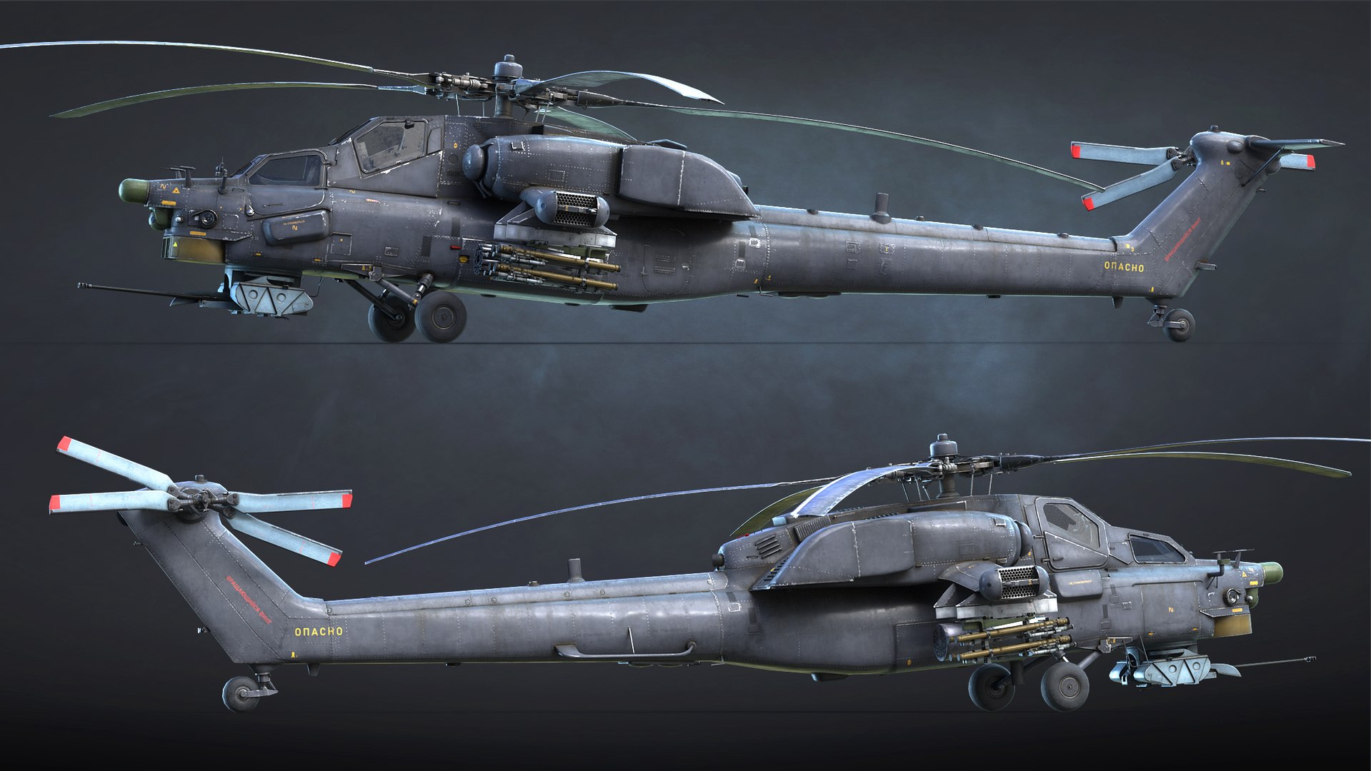 Mi-28N Havoc Attack Helicopter 3D model - TurboSquid 2182067