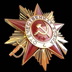 3D order patriotic war model