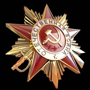 Order of the Patriotic War
