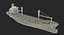 Container Ship