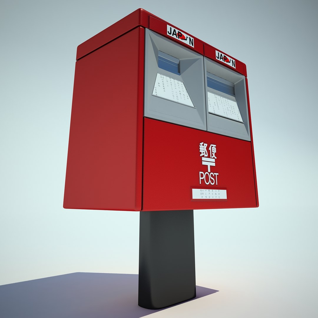 mail post box 3d model