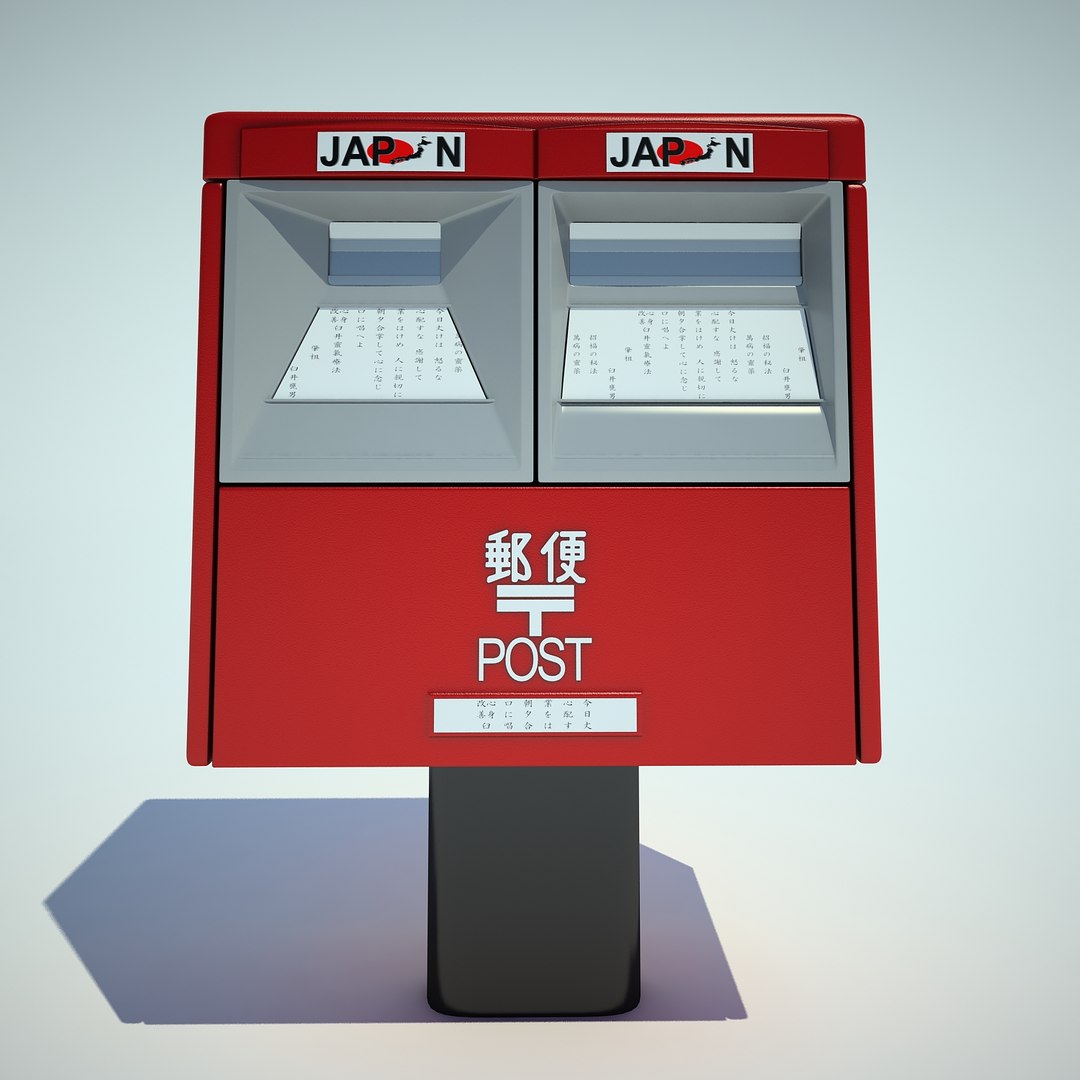 mail post box 3d model