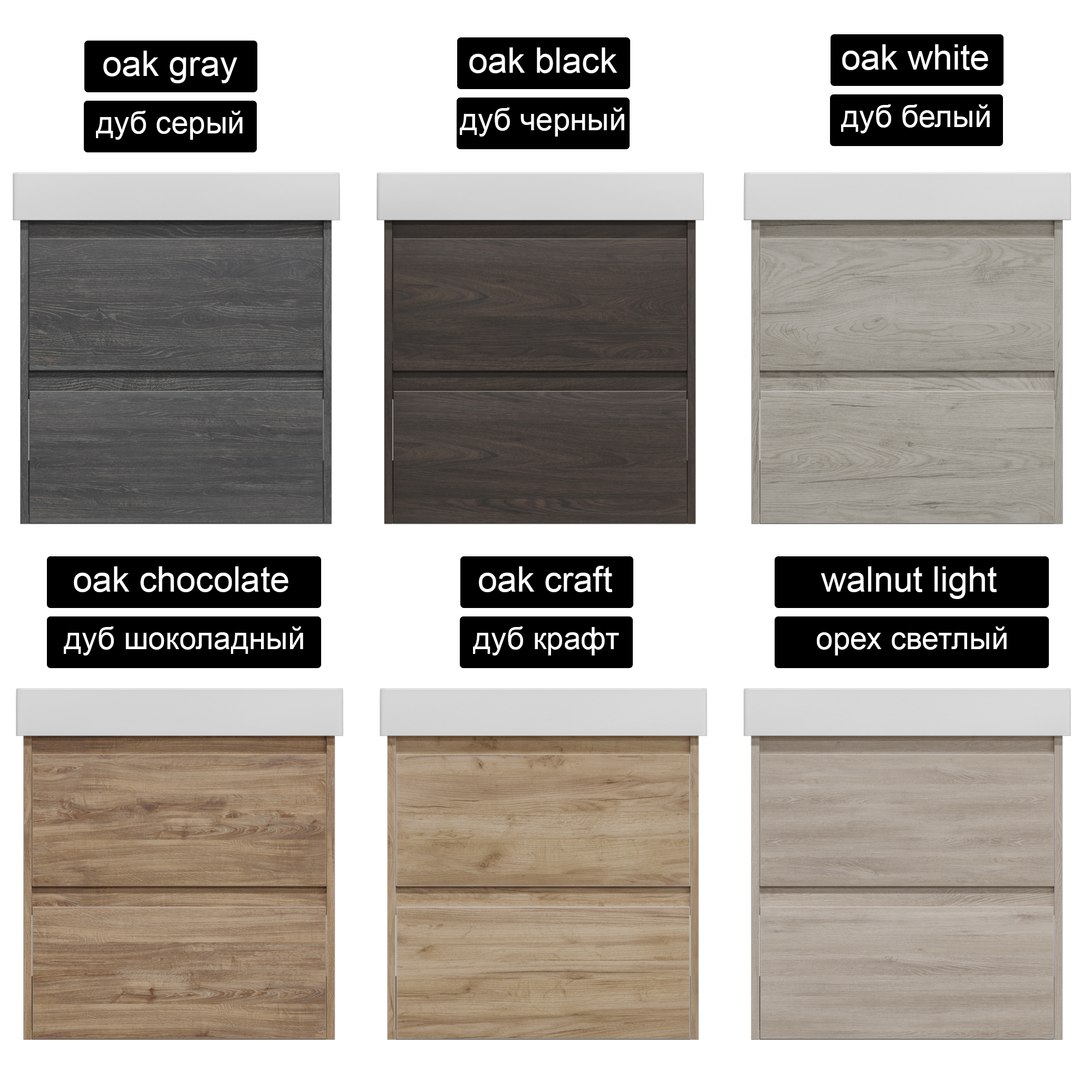 3D model Nova Lite 60 2 drawers https://p.turbosquid.com/ts-thumb/Mh/EwOCKr/ZO/preview2/jpg/1708492962/1920x1080/fit_q87/f5610b19cae828e494d6563f72314c1a4493d419/preview2.jpg