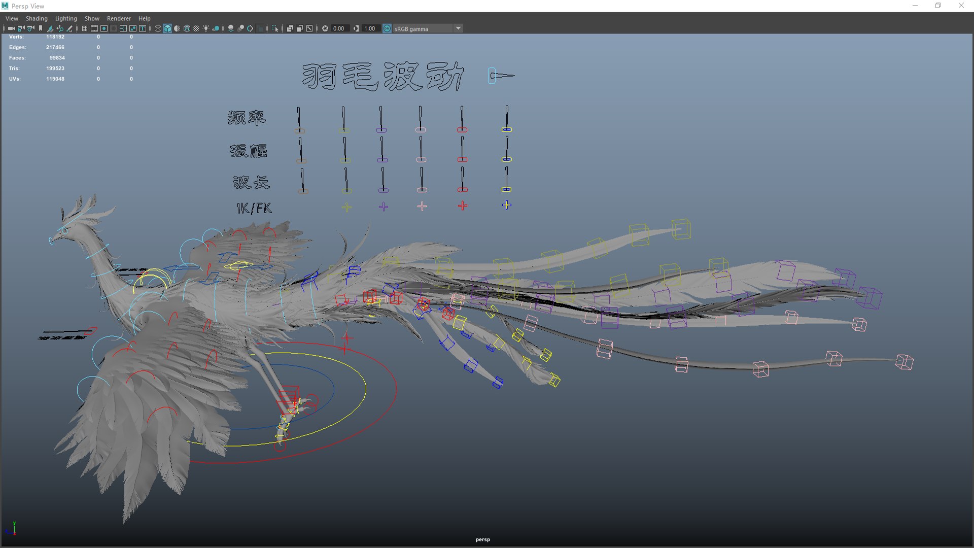 3D Ice Phoenix Blue Phoenix Snow Model - TurboSquid 2398867