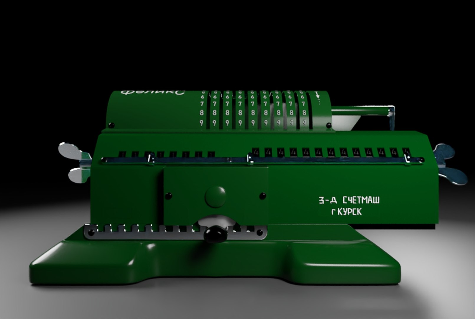 Free 3D Calculate Machine - TurboSquid 2324547