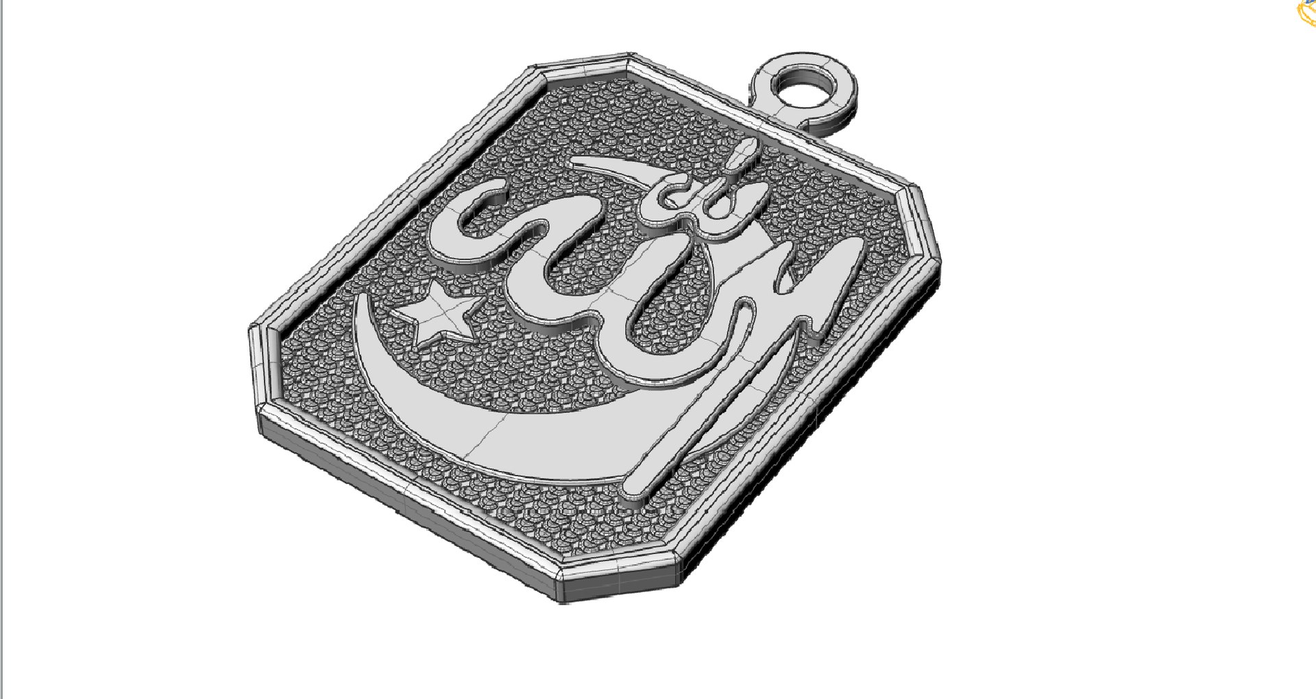 Allah Pendant 3D Or Cnc Model Print 3D Model - TurboSquid 1915149