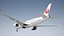 日本航空空客A350-900