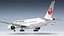 日本航空空客A350-900