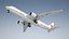 日本航空空客A350-900